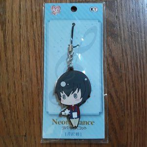 La Corda d’Oro Serizawa Mutsumi Keychain